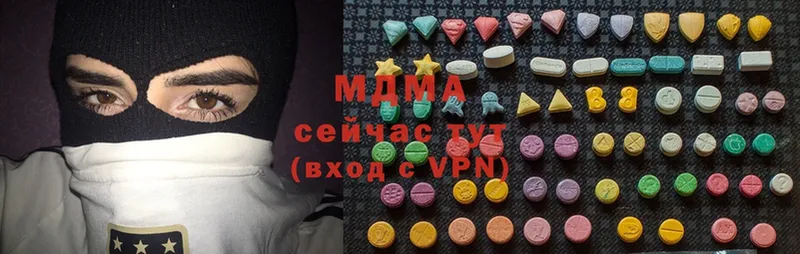 OMG зеркало  Баксан  MDMA VHQ  где найти  